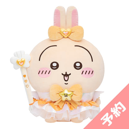 [预售] 吉伊卡哇 魔法吉伊卡哇 超大号！坐姿毛绒玩具（乌萨奇） [预计2026年3月下旬起依序发货] [发货延期不可取消] [不可与常规商品一同购买或指定送达日期] [不参与促销活动]