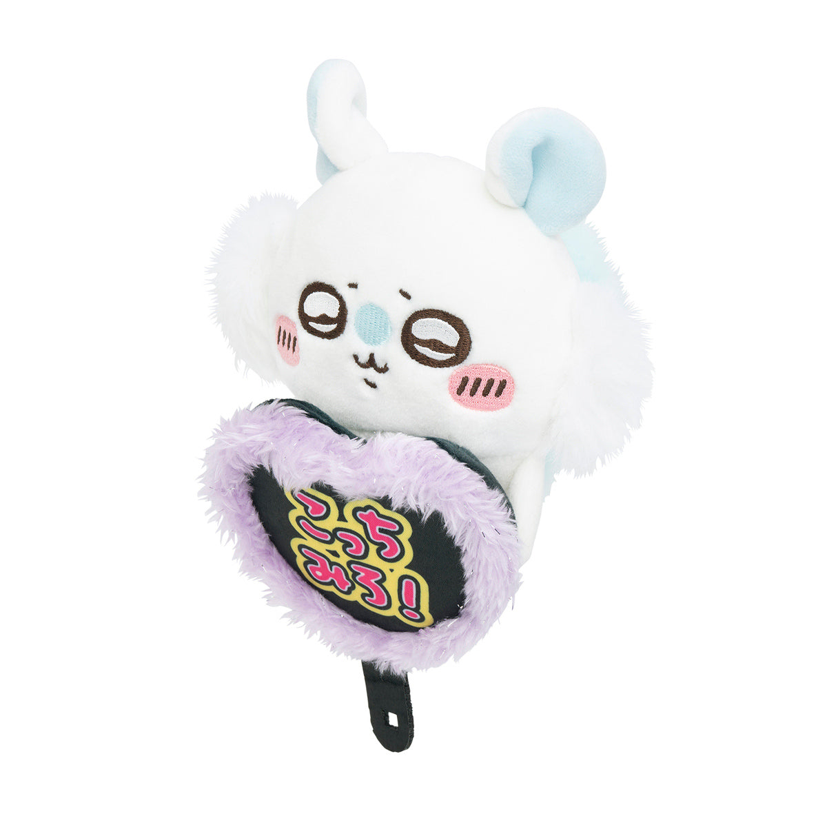 吉伊卡哇 守护桌面的挂件玩偶 (拿着扇子的飞鼠)