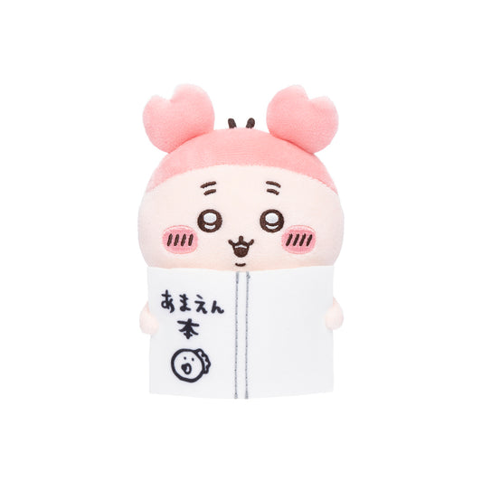 吉伊卡哇 守護桌面的掛件玩偶 (講故事的古本屋)