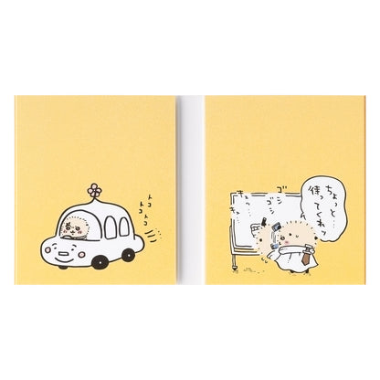 吉伊卡哇 獭师翻页便签