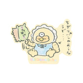 ちいかわ Chiikawa Baby スマホに貼れるサイズのステッカー（オデとゴブリン）