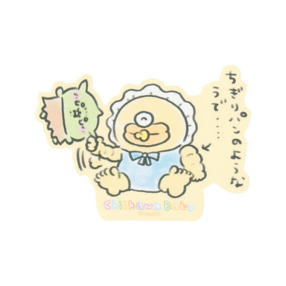 ちいかわ Chiikawa Baby スマホに貼れるサイズのステッカー（オデとゴブリン）