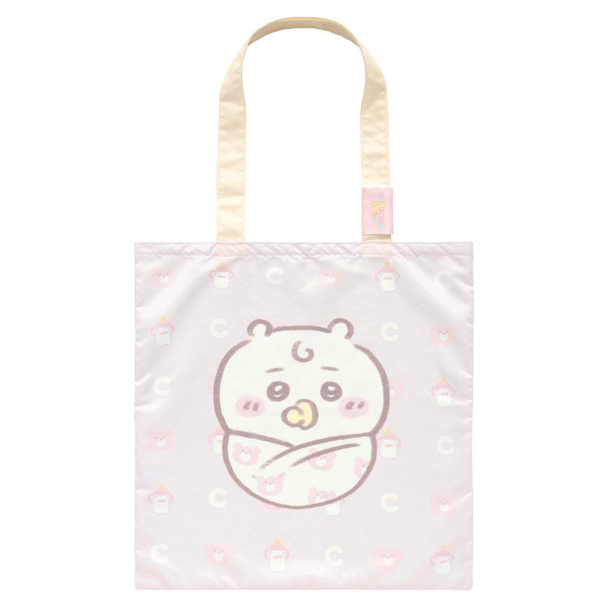ちいかわ Chiikawa Baby 大きめポケッタブルエコバッグ（ちいかわ）