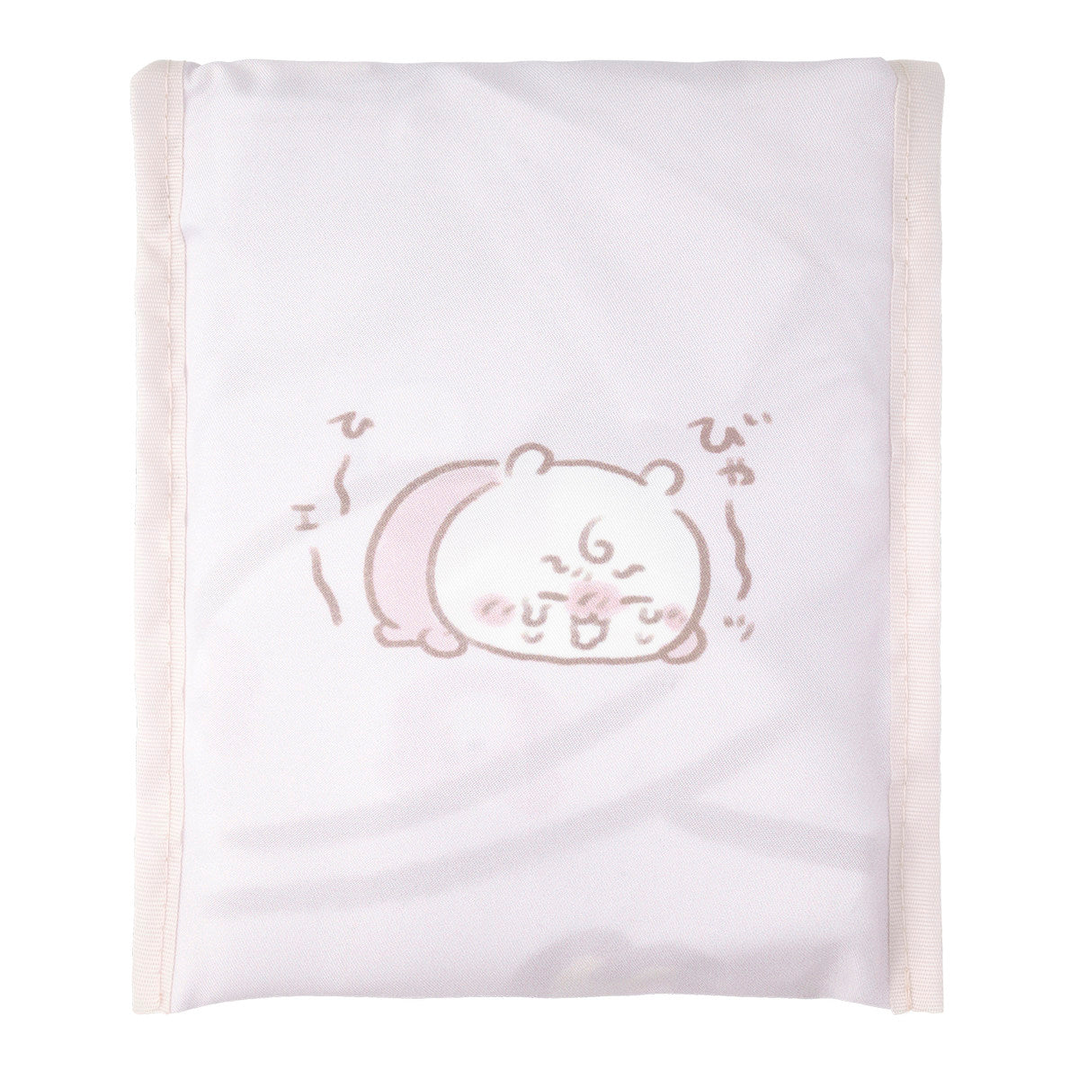 ちいかわ Chiikawa Baby 大きめポケッタブルエコバッグ（ちいかわ）