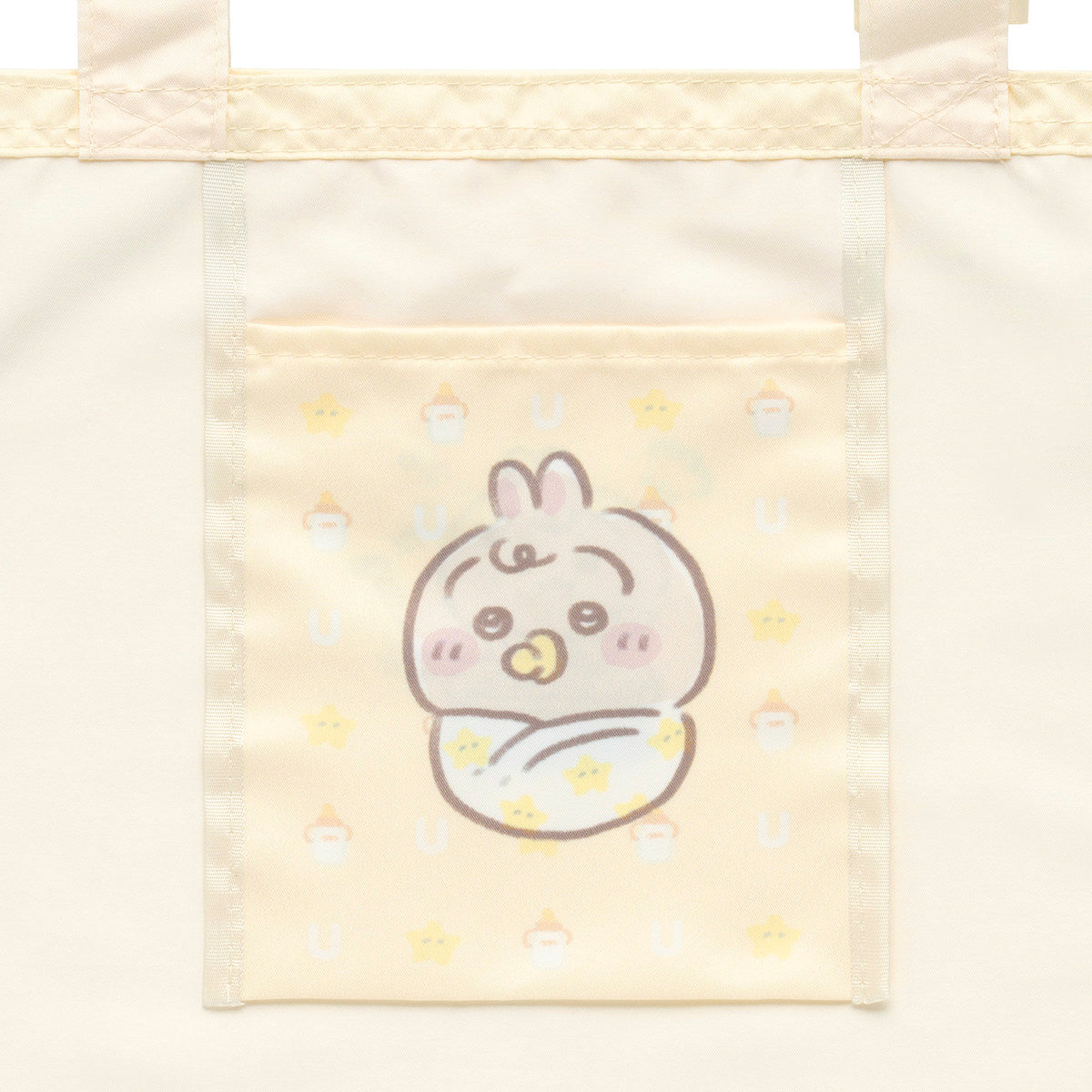 ちいかわ Chiikawa Baby 大きめポケッタブルエコバッグ（うさぎ）