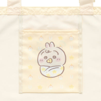 ちいかわ Chiikawa Baby 大きめポケッタブルエコバッグ（うさぎ）