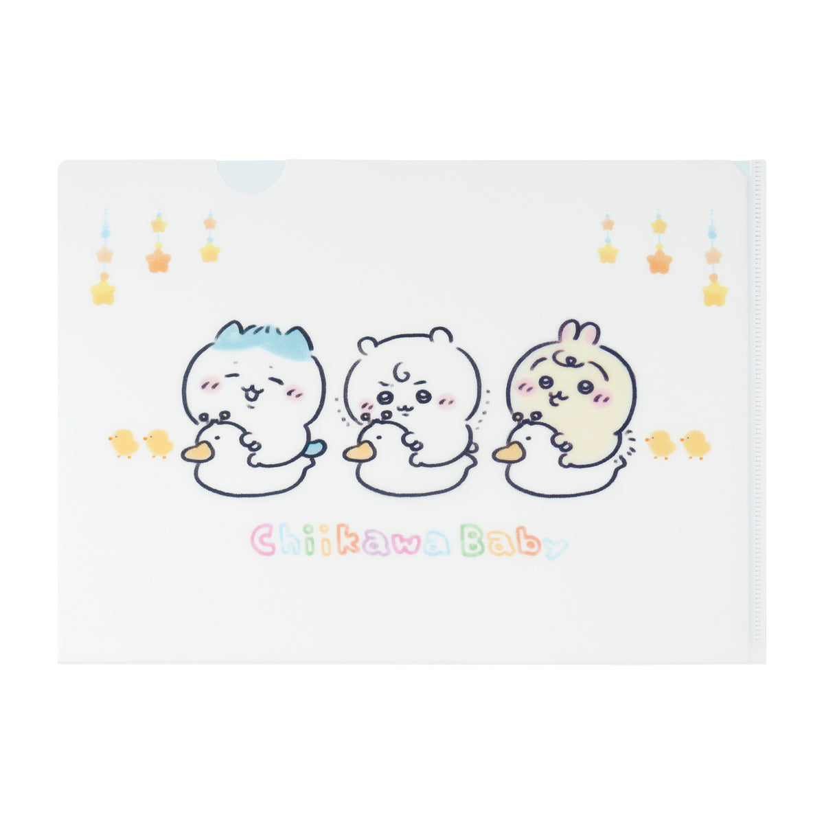 치이카와 Chiikawa Baby 클리어 파일 (아기 변기)
