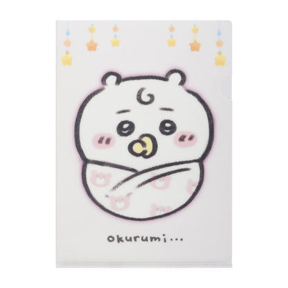 치이카와 Chiikawa Baby 클리어 파일 (치이카와 속싸개)