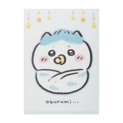 吉伊卡哇 baby系列 透明文件夾 (小八貓襁褓)