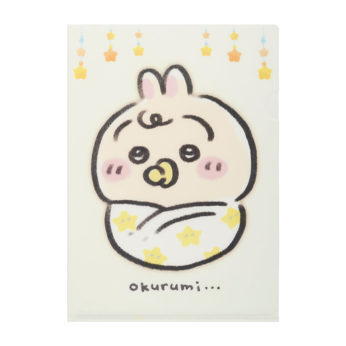 ちいかわ Chiikawa Baby クリアファイル（うさぎおくるみ）
