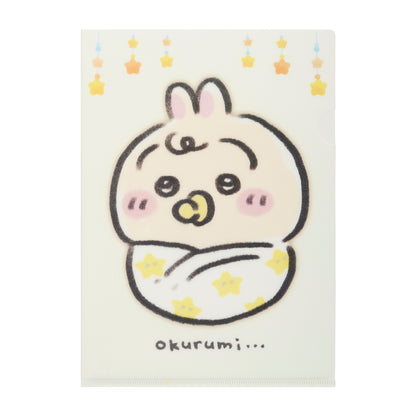 ちいかわ Chiikawa Baby クリアファイル（うさぎおくるみ）