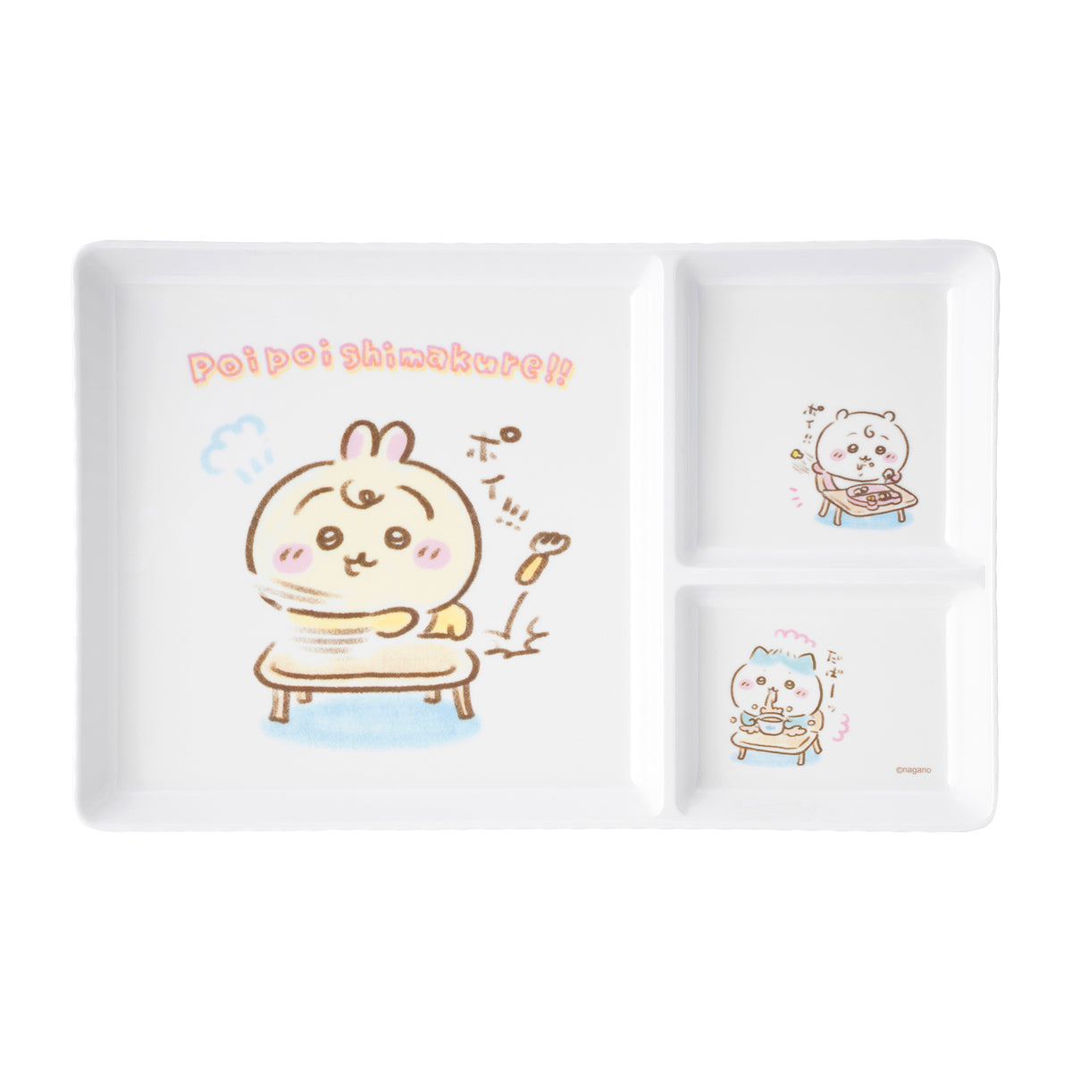 치이카와 Chiikawa Baby 칸막이 멜라민 접시 (포이포이 마구 버려!!)