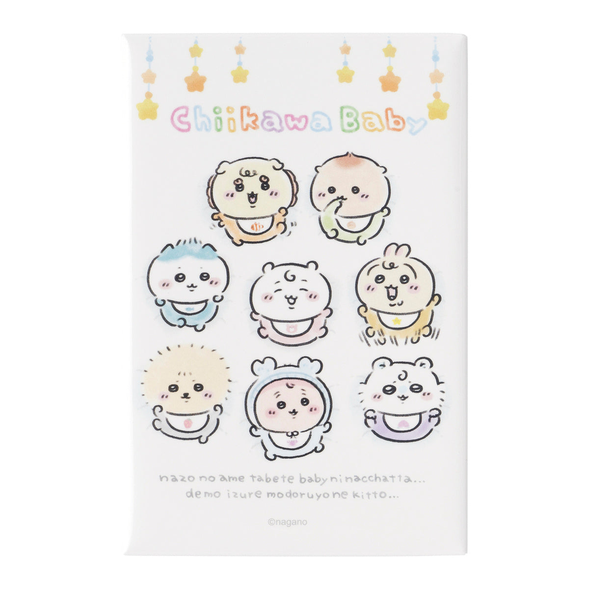 ちいかわ Chiikawa Baby スクエアマグネット（みんな）