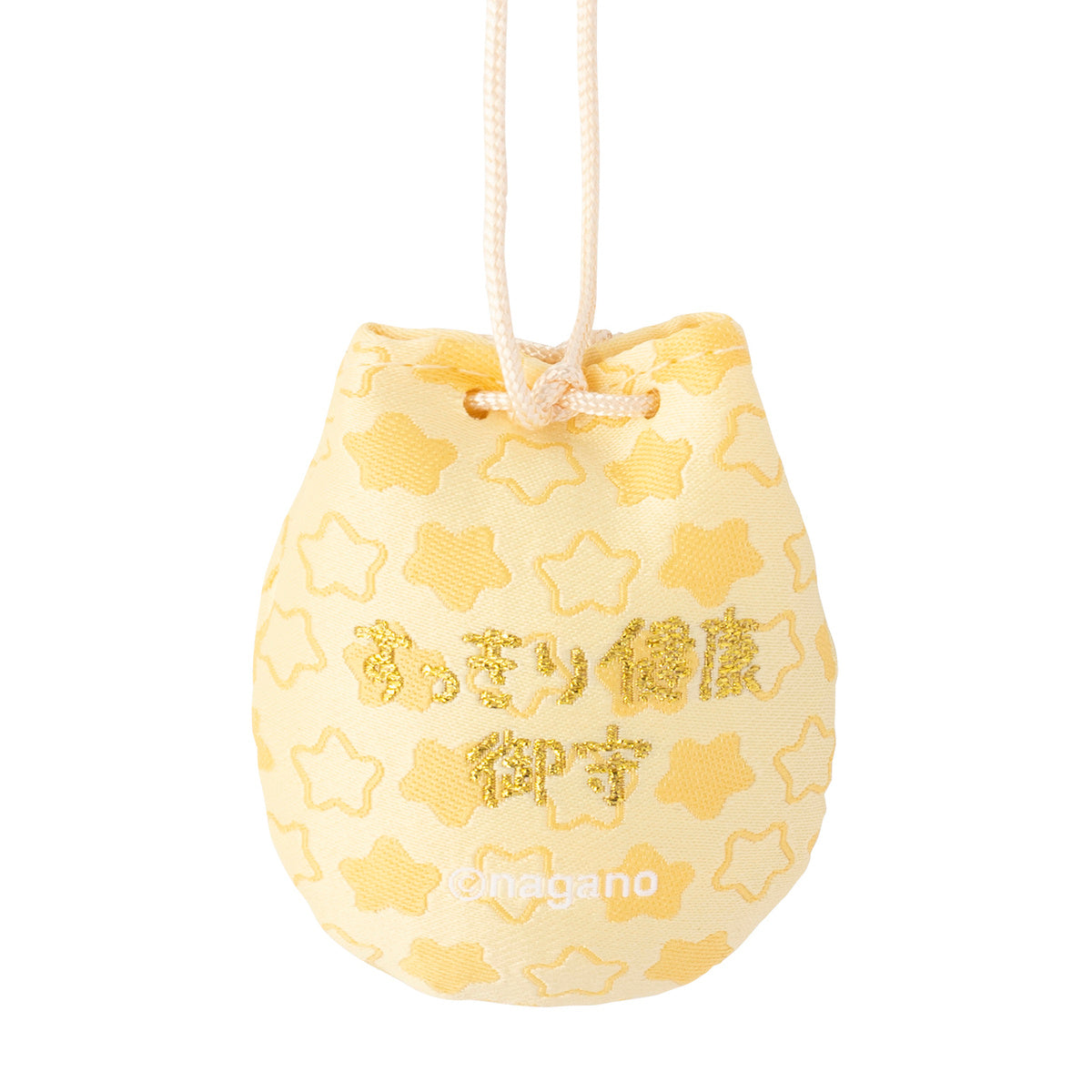 ちいかわ Chiikawa Baby すっきり健康御守り（うさぎ）