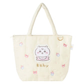 ちいかわ Chiikawa Baby キルティングトートバッグ（ちいかわ）