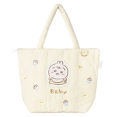 ちいかわ Chiikawa Baby キルティングトートバッグ（うさぎ）