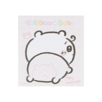 치이카와 Chiikawa Baby 넘기면 변하는! 엉덩이 점착노트