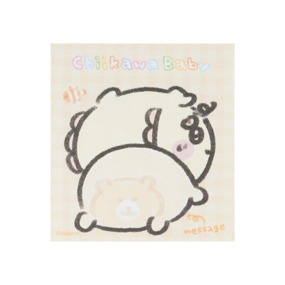 치이카와 Chiikawa Baby 넘기면 변하는! 엉덩이 점착노트