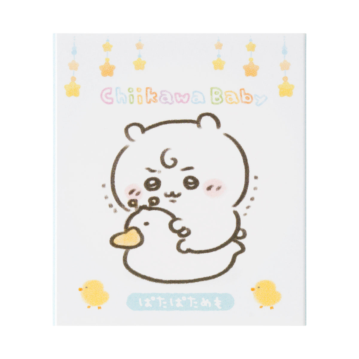 치이카와 Chiikawa Baby 파타파타 메모 (아기 변기)