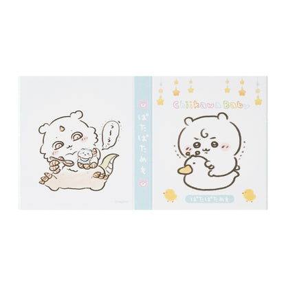 치이카와 Chiikawa Baby 파타파타 메모 (아기 변기)