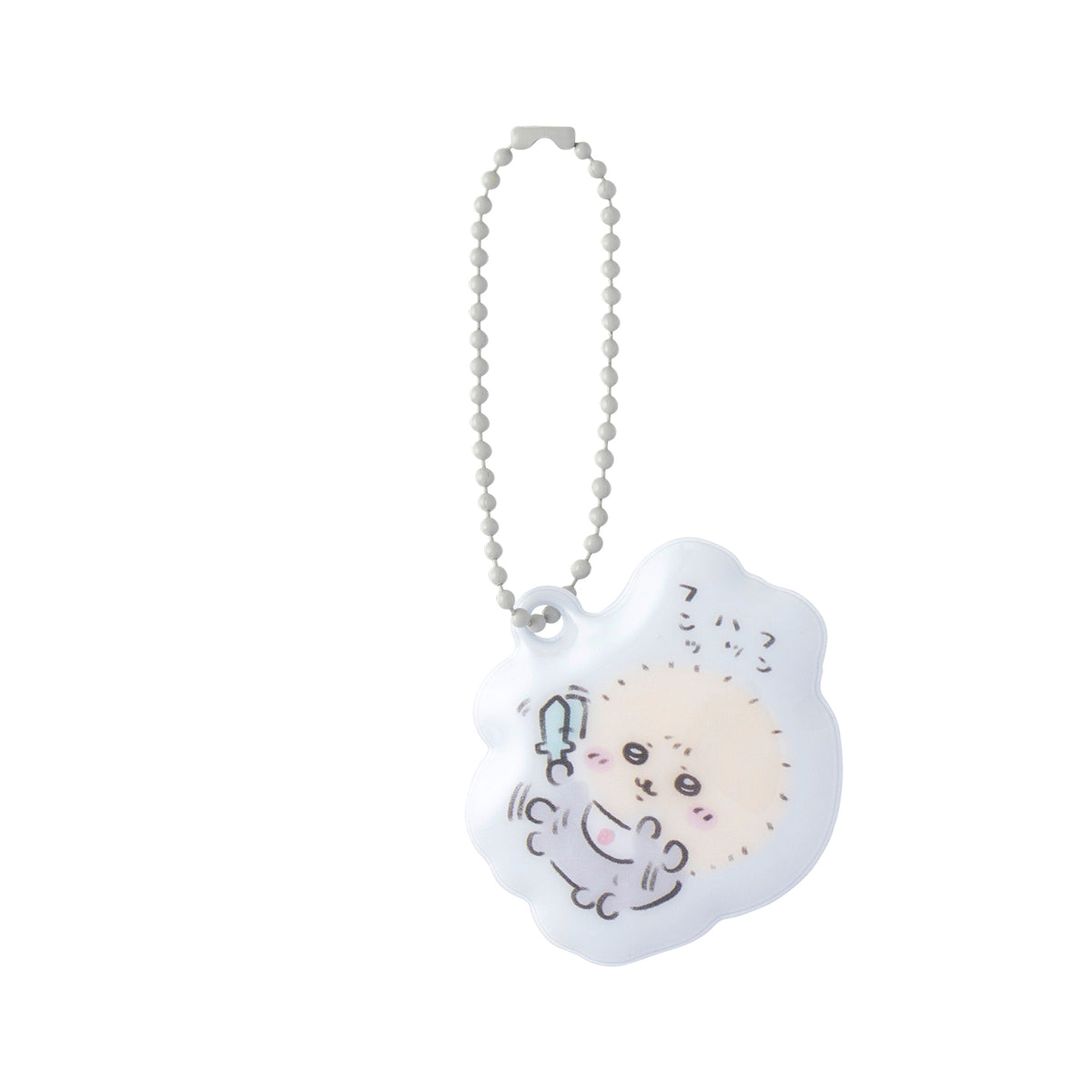 치이카와 Chiikawa Baby 트레이딩 PVC 폭신 키홀더 (총 8종)