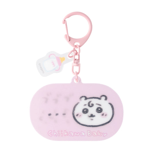 치이카와 Chiikawa Baby 렌티큘러 키홀더 (치이카와)