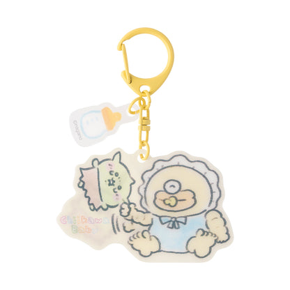 치이카와 Chiikawa Baby 렌티큘러 키홀더 (오데와 고블린)