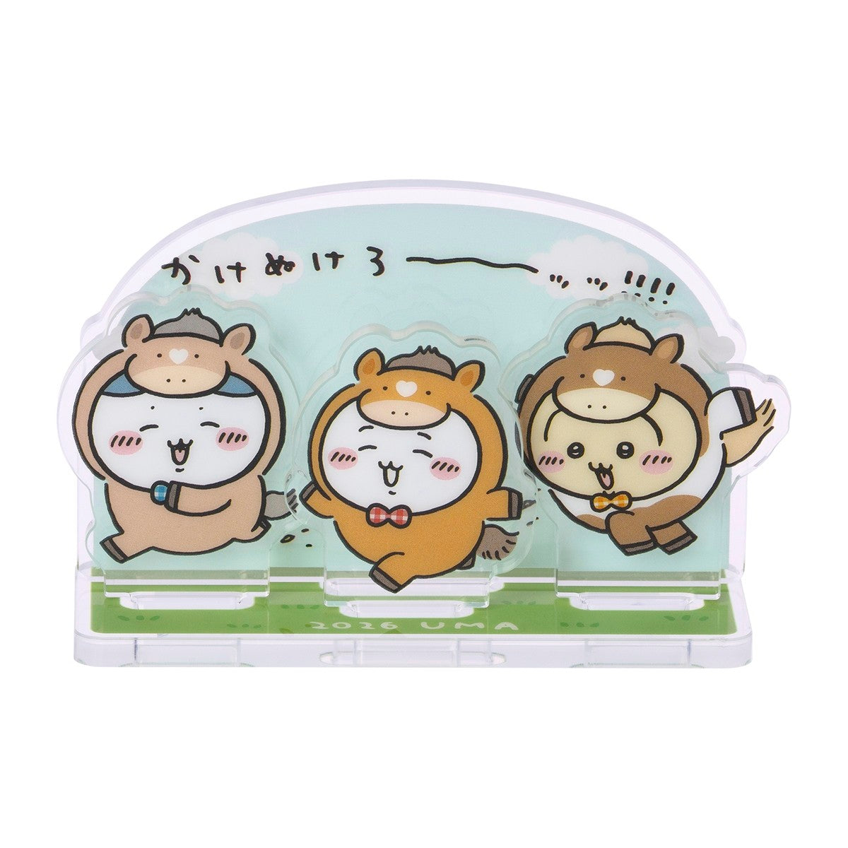 [预售] 吉伊卡哇 Happy Bag 2026（午年）[预计2025年12月中旬起依序发货] [发货延期不可取消] [不可与常规商品一同购买或指定送达日期] [不参与活动]