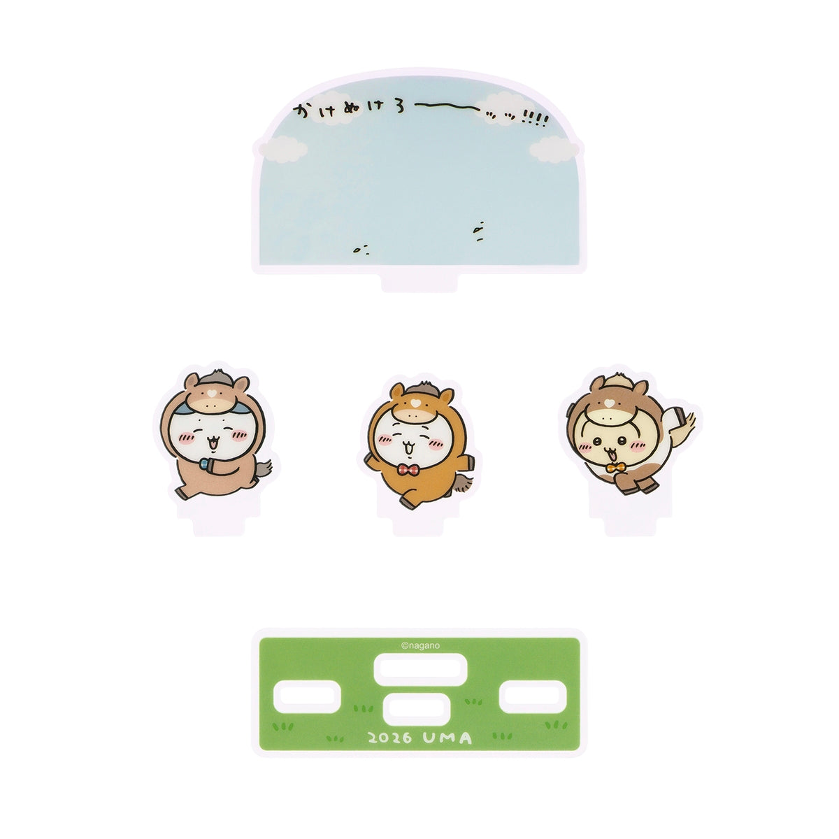 [预售] 吉伊卡哇 Happy Bag 2026（午年）[预计2025年12月中旬起依序发货] [发货延期不可取消] [不可与常规商品一同购买或指定送达日期] [不参与活动]