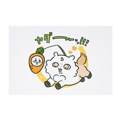 [预售] 吉伊卡哇 Happy Bag 2026（午年）[预计2025年12月中旬起依序发货] [发货延期不可取消] [不可与常规商品一同购买或指定送达日期] [不参与活动]