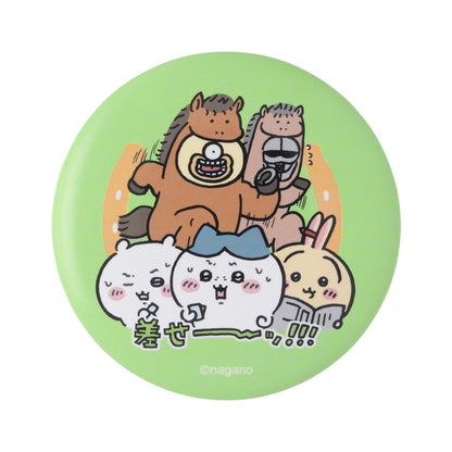 [预售] 吉伊卡哇 Happy Bag 2026（午年）[预计2025年12月中旬起依序发货] [发货延期不可取消] [不可与常规商品一同购买或指定送达日期] [不参与活动]