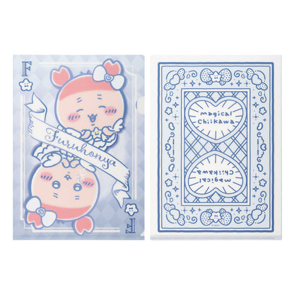 ちいかわ まじかるちいかわ トランプなクリアファイル（古本屋）
