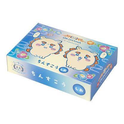 ちいかわ シーサーのおみやげやさん ちんすこう（しお）