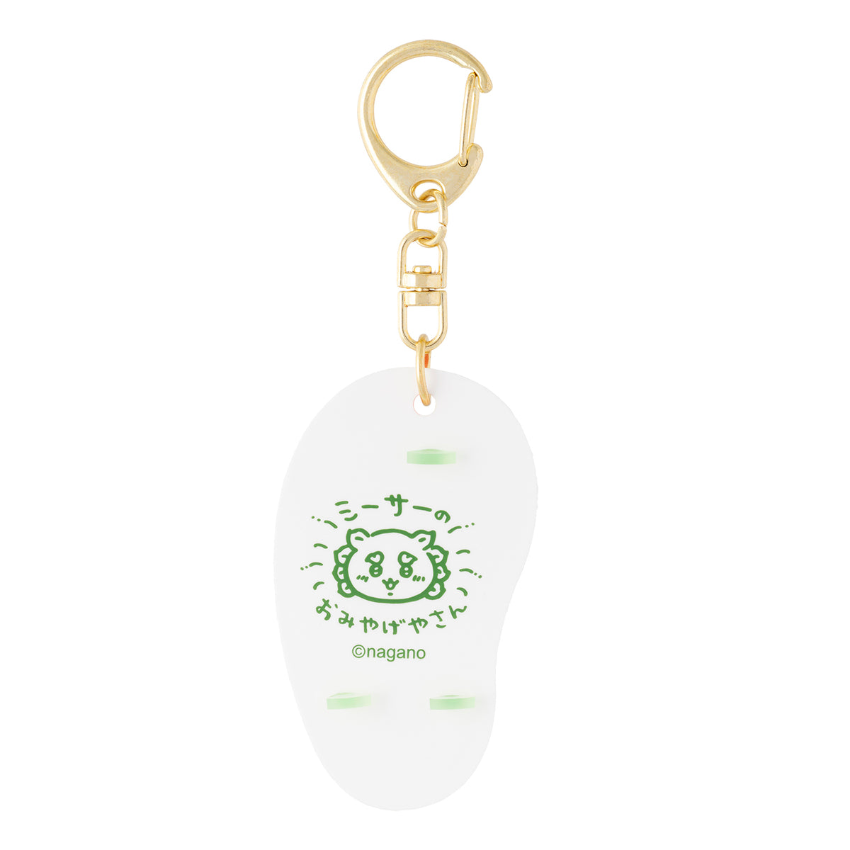 Chiikawa Shisa's Souvenir Shop Trading Beach Sandals Keychain (All 8 Types)