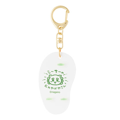 Chiikawa Shisa's Souvenir Shop Trading Beach Sandals Keychain (All 8 Types)