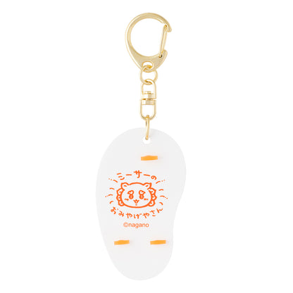 Chiikawa Shisa's Souvenir Shop Trading Beach Sandals Keychain (All 8 Types)