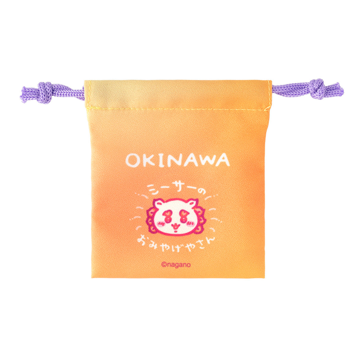 Chiikawa Shisa's Souvenir Shop Mini Drawstring Bag Set of 4 ("Menso-re")