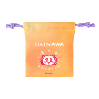 Chiikawa Shisa's Souvenir Shop Mini Drawstring Bag Set of 4 ("Menso-re")