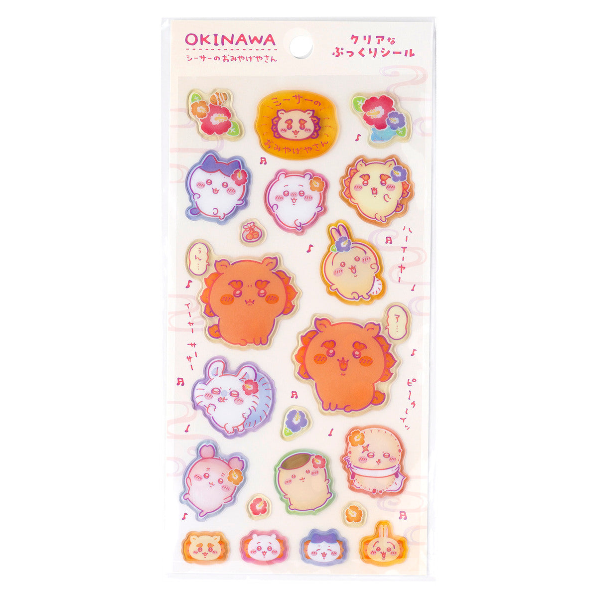 Chiikawa Shisa's Souvenir Shop Clear Puffy Stickers (Everyone w/ Hibiscus)