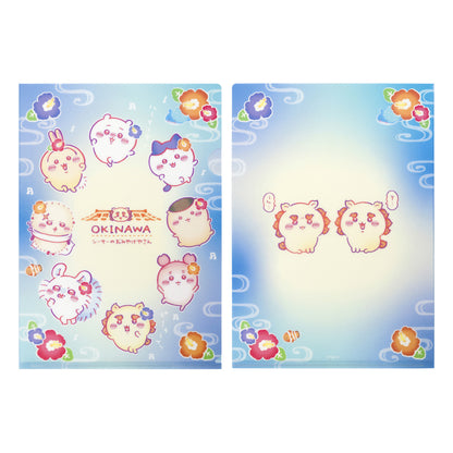Chiikawa Shisa's Souvenir Shop Hologram Clear File (Everyone w/ Hibiscus)