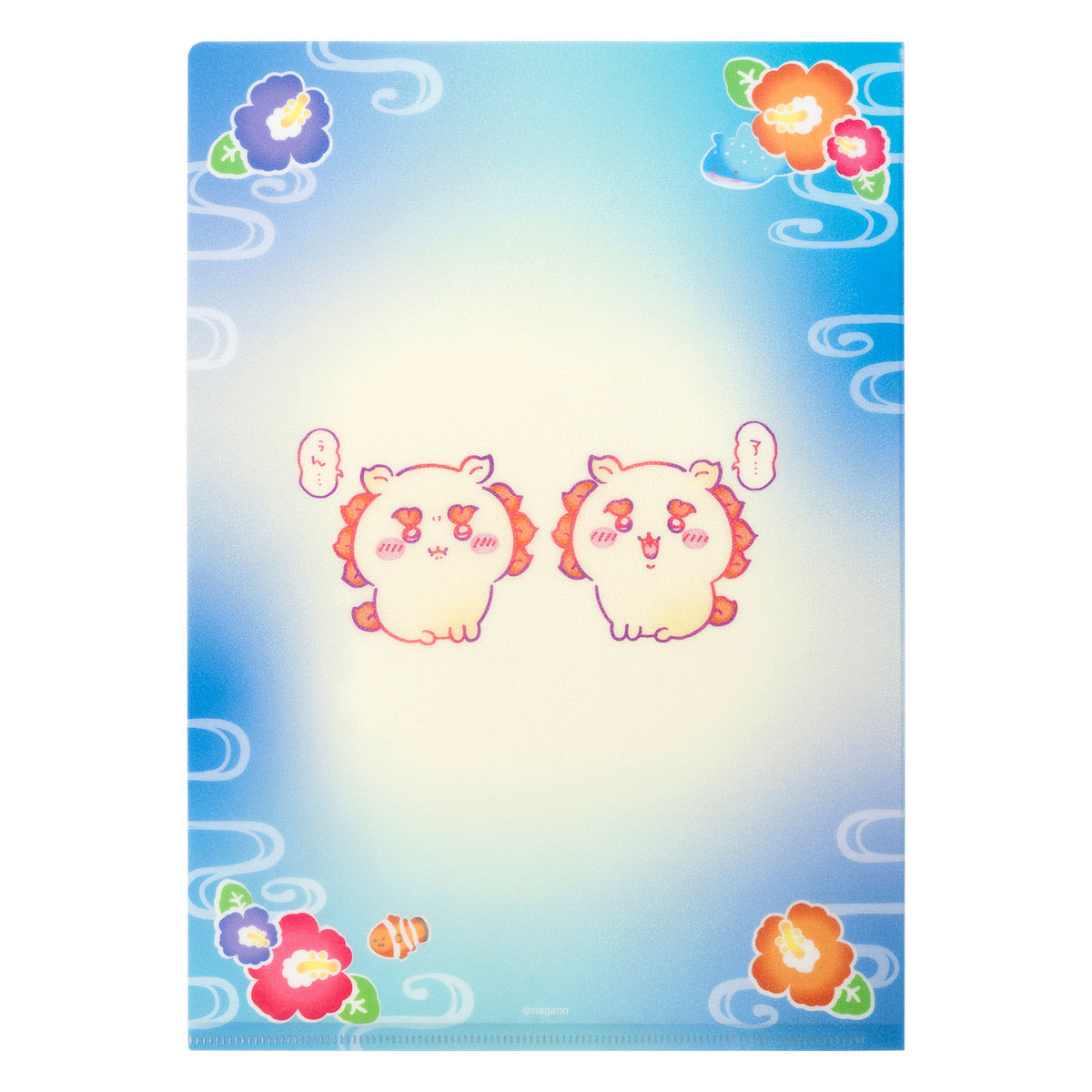 Chiikawa Shisa's Souvenir Shop Hologram Clear File (Everyone w/ Hibiscus)