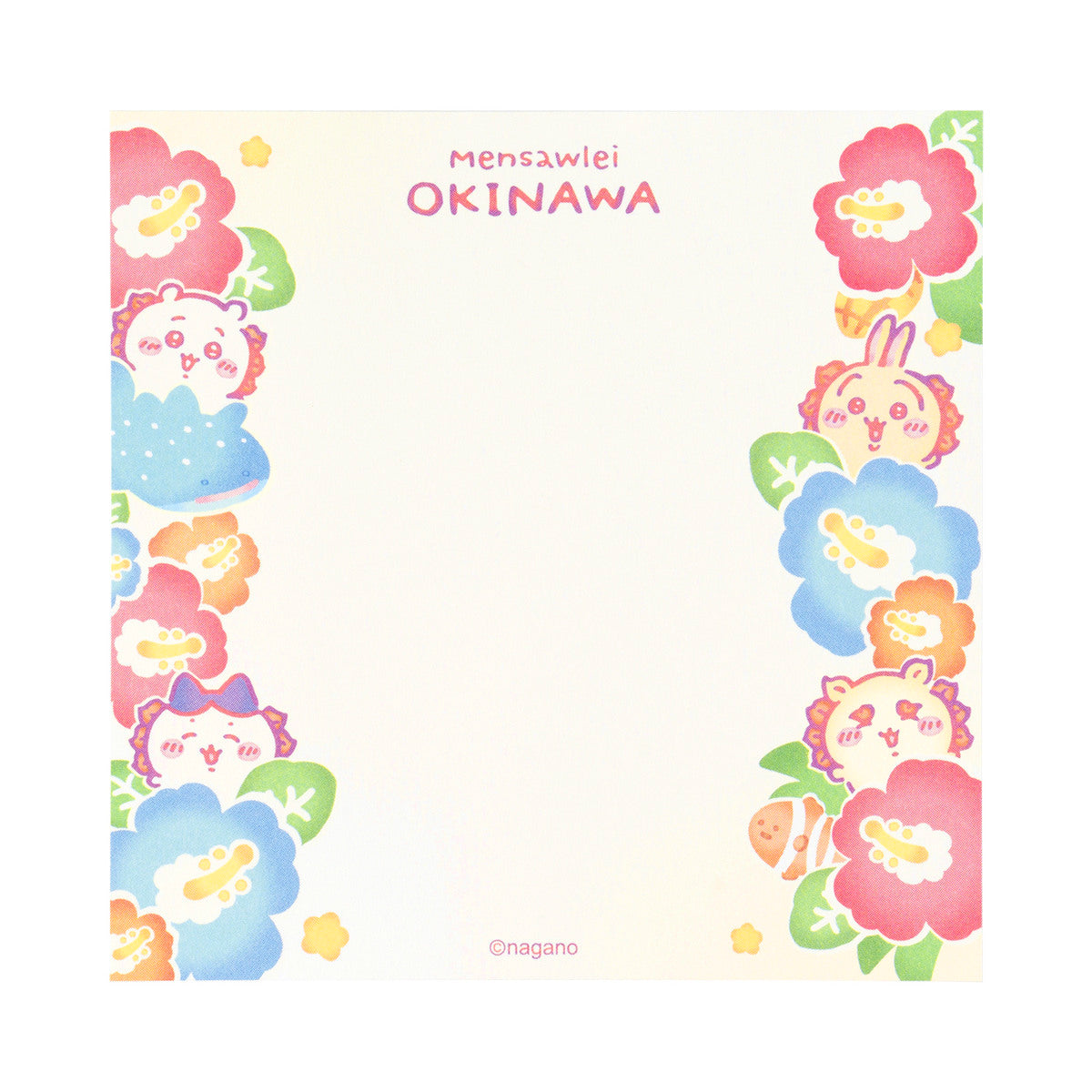Chiikawa Shisa's Souvenir Shop Square Memo Pad ("Ah... Um...")