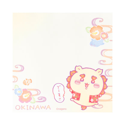 Chiikawa Shisa's Souvenir Shop Square Memo Pad ("Ah... Um...")