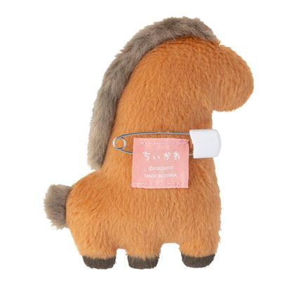 Chiikawa "Become a Horse" Plush Badge Set