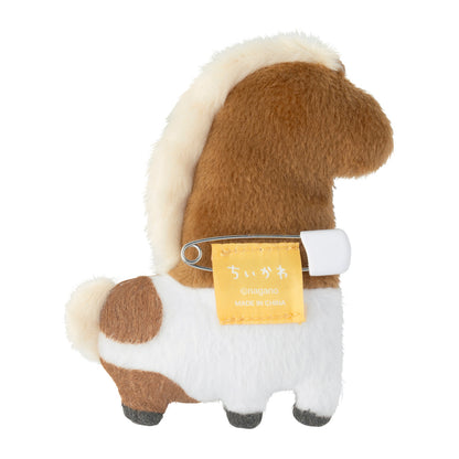 Chiikawa "Become a Horse" Plush Badge Set