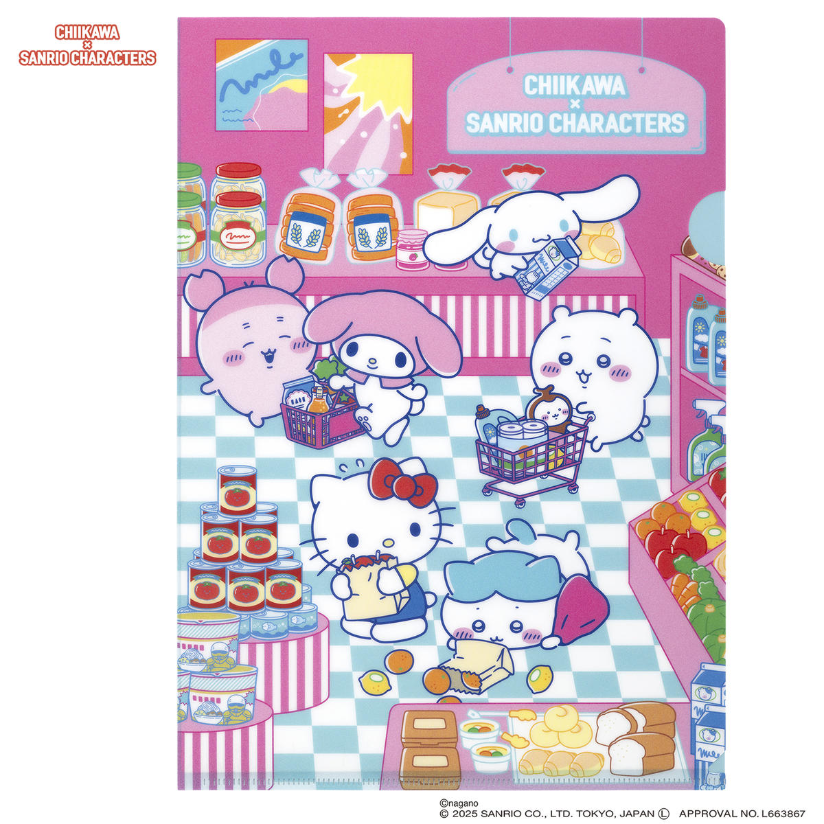 吉伊卡哇 × 三丽鸥角色 超市透明文件夹 (粉色)