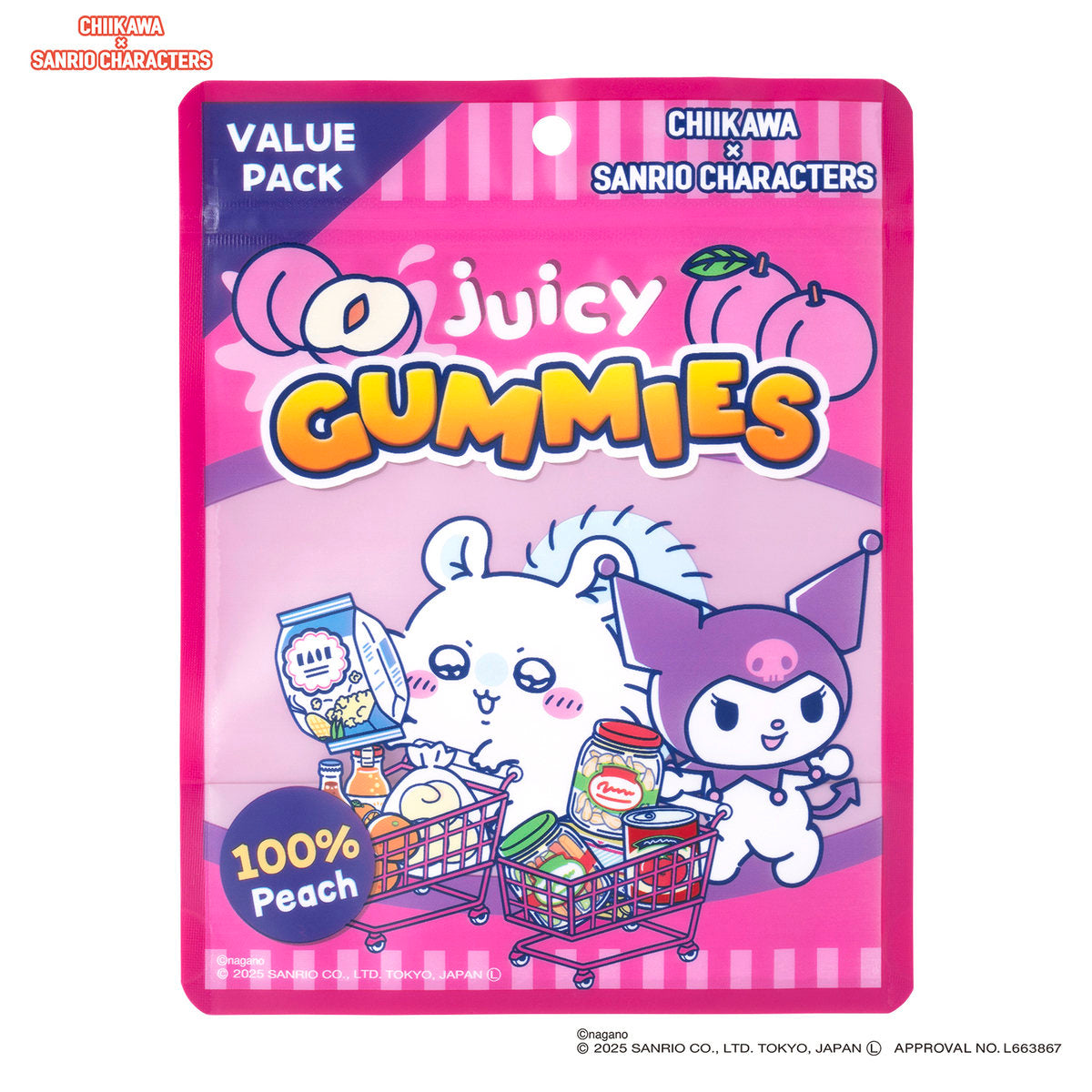 吉伊卡哇 × 三丽鸥角色 超市自封袋 5片装 (飞鼠与酷洛米)