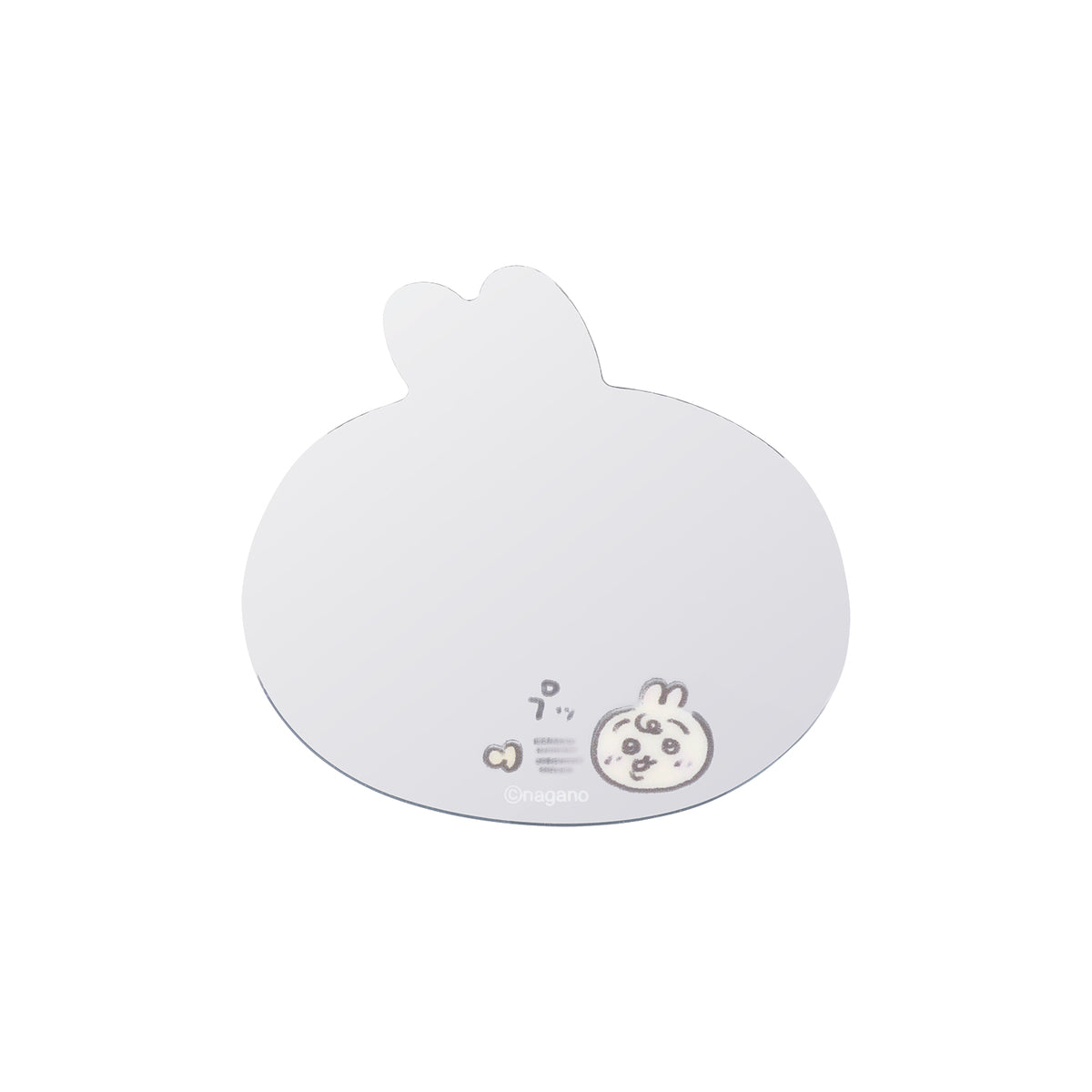 ちいかわ Chiikawa Baby ポーチ入りミニアクリルミラー（うさぎ）