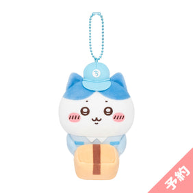 [Pre-order] Chiikawa Market Delivery Person Mascot (Hachiware) [Ships sequentially from late April 2026] [Cannot be canceled even if delayed][Cannot be purchased with regular items or specify delivery date]