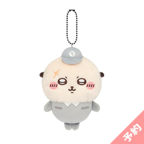 [Pre-order] Chiikawa Market Delivery Person Mascot (Rakko) [Ships sequentially from late April 2026] [Cannot be canceled even if delayed][Cannot be purchased with regular items or specify delivery date]
